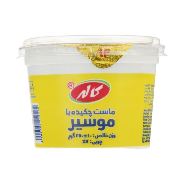 ماست چکیده با موسیر کاله مقدار 250 گرم