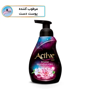 Active Flower Handwashing Foam Liquid -500 gr