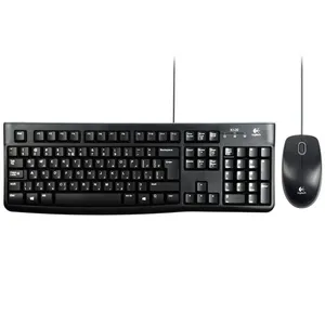 Logitech MK120 Wired Keyboard and Mouse