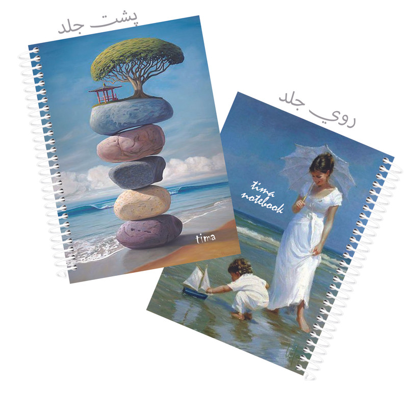 دفتر مشق 100 برگ تیما مدل نیلوفر مجموعه 6 عددی