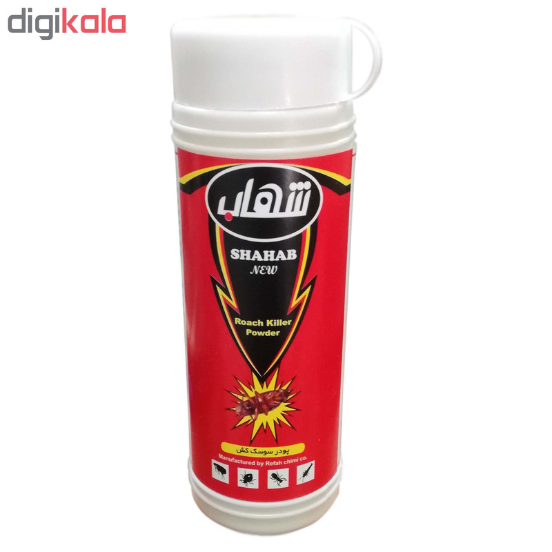 پودر سوسک و مورچه کش شهاب کد 05 وزن 150 گرم