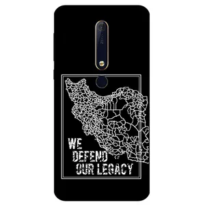 Megafone Iran 1886 Cover For Nokia 6.1