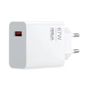 شارژر دیواری ۶۷ وات نیبیوا مدل Xmi