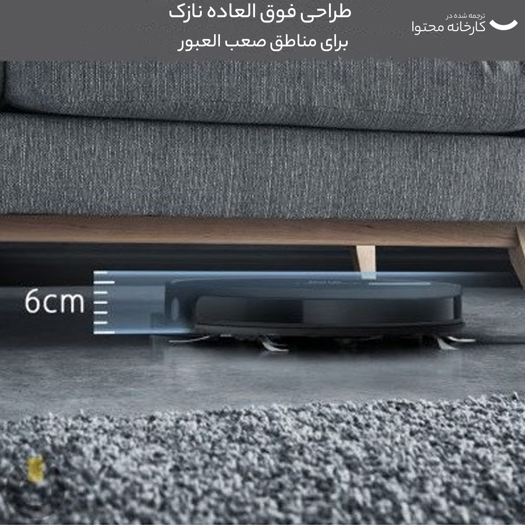 جاروبرقی تفال مدل RG7445HO