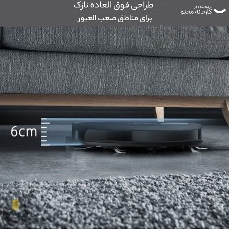 جاروبرقی تفال مدل RG7445HO