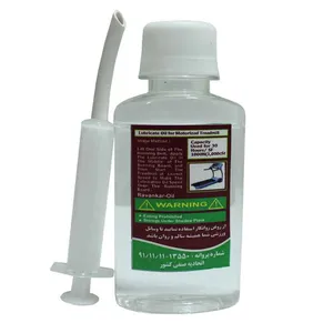 روغن تردمیل مدل 201 حجم 120 میلی لیتر 