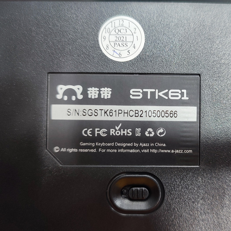 کیبورد بی سیم مخصوص بازی آجز مدل STK61 Pudding