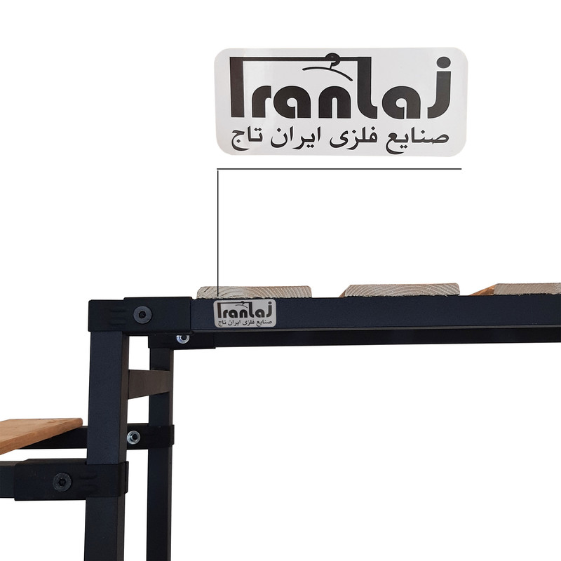 رگال لباس ایران تاج مدل اقاقیا کنار گلدونی دوطرفه