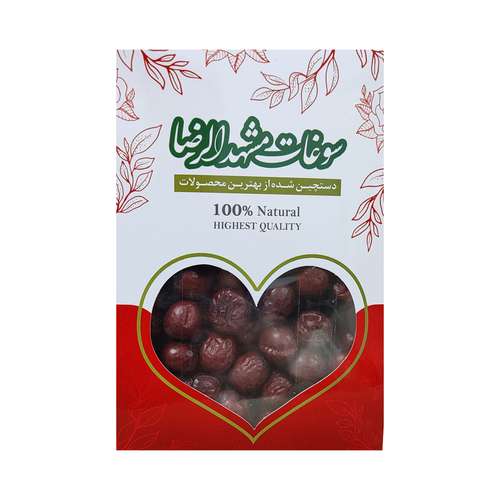 عناب درشت لوکس - 200 گرم