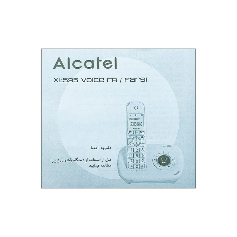 تلفن بی سیم آلکاتل مدل XL595 Voice FR