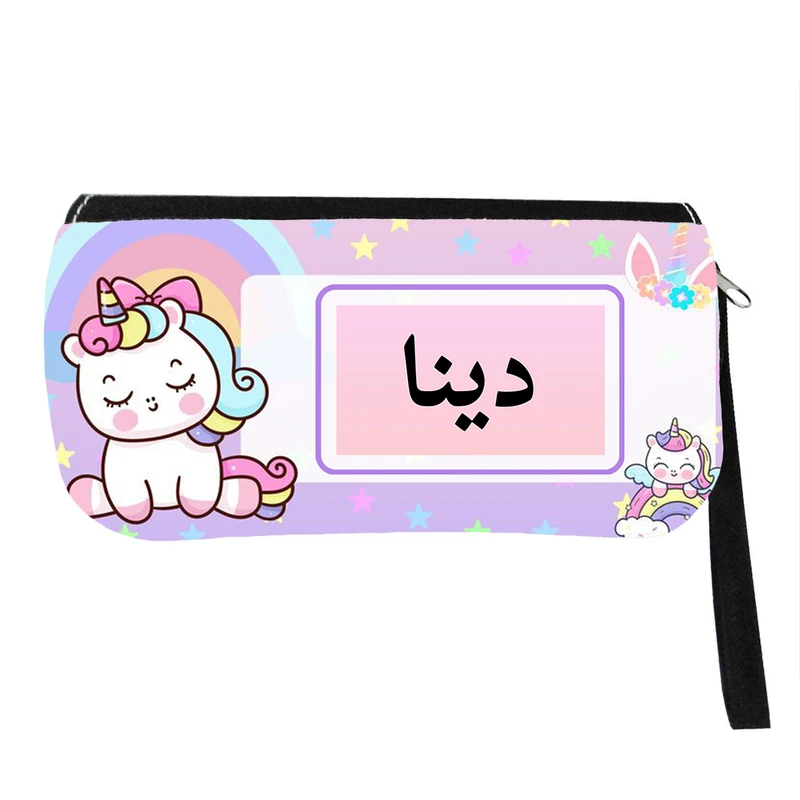 جامدادی پاد آفرین مدل فانتزی طرح کارتونی تک شاخ دخترانه اسم دینا کد 546