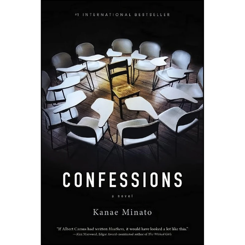 کتاب Confessions اثر Kanae Minato and Stephen Snyder انتشارات Mulholland Books