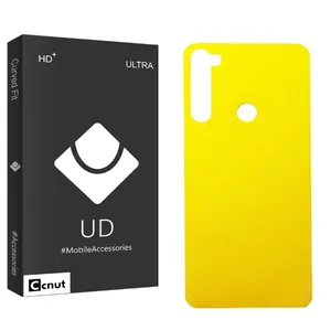 Coconut UDB2 Back Protector For Xiaomi Redmi Note 8