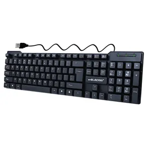 کیبورد ام پی بلبری مدل BLB-300