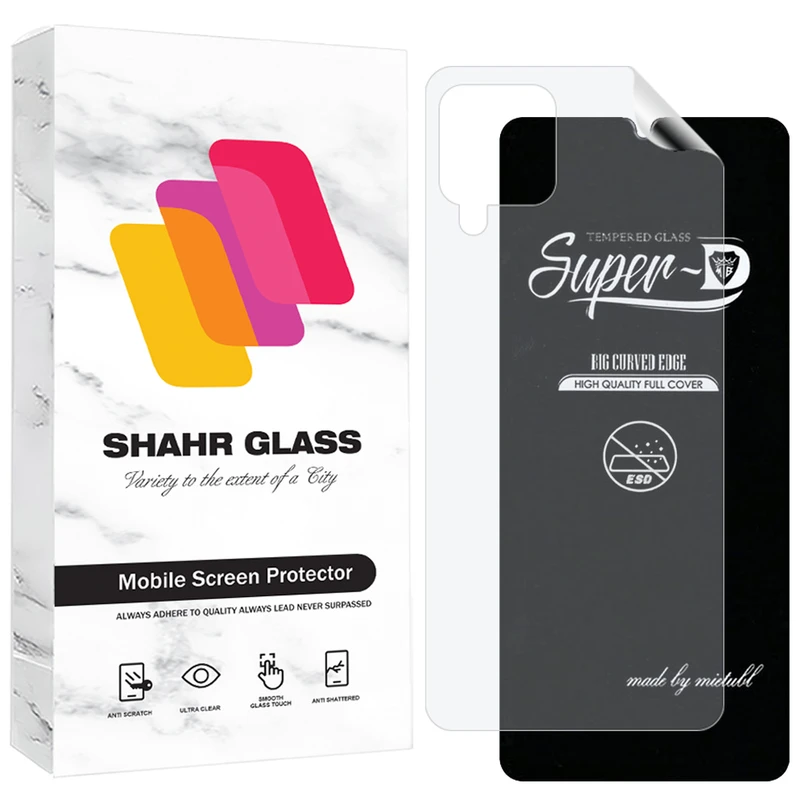 محافظ صفحه نمایش شهر گلس مدل SUNS مناسب برای گوشی موبایل سامسونگ Galaxy A22 4G / M32 4G به همراه محافظ پشت گوشی 