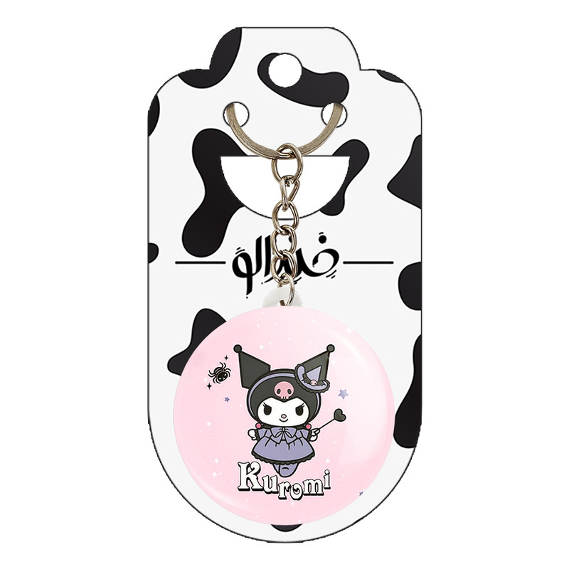 جاکلیدی خندالو مدل کورومی کد 26575