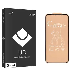 Coconut UD Black Ceramics Screen Protector For Apple Iphone 12 mini