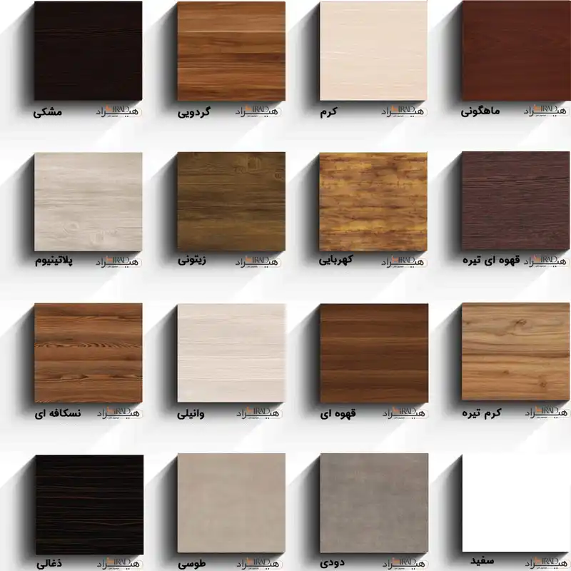 میز تحریر هیراد مدل T102