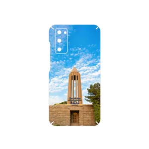MAHOOT Abu Ali Sina tomb Cover Sticker for Samsung Galaxy S20 FE