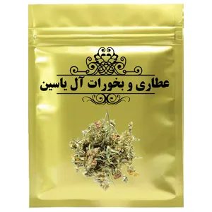 دمنوش کاسبرگ -75 گرم