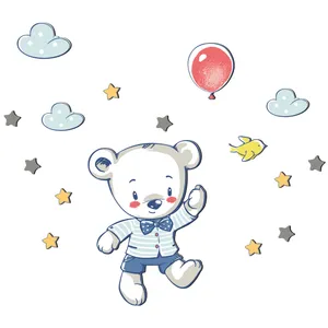 استیکر چوبی کودک ژیوار مدل خرس کوچولو کد 1256
