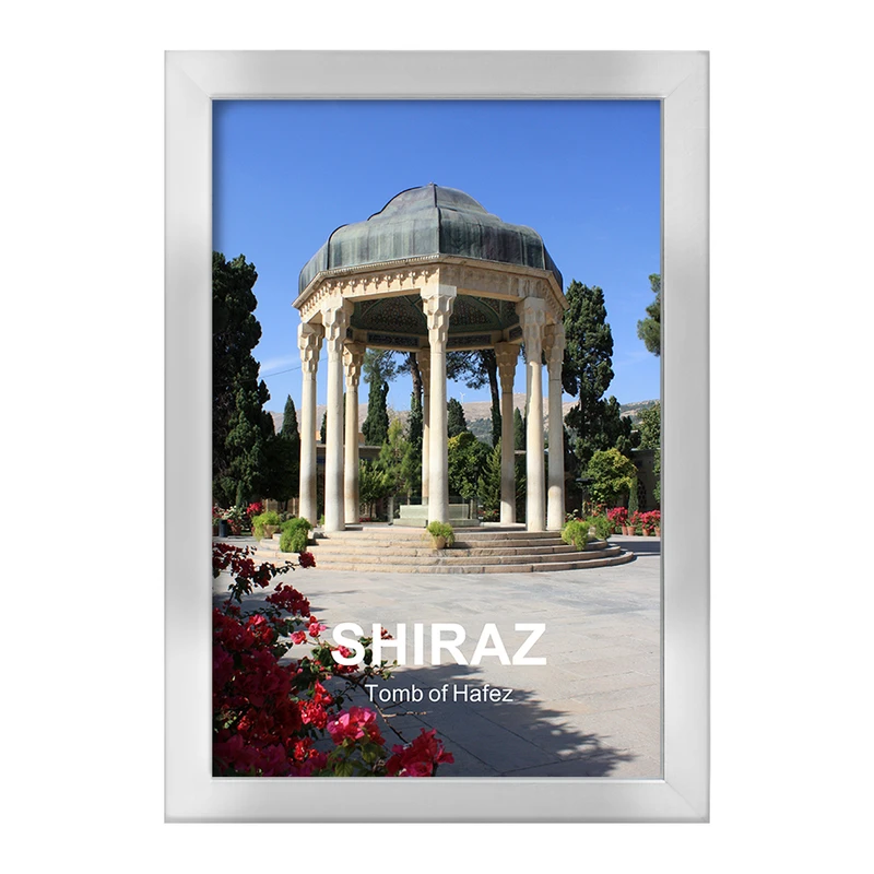 تابلو خندالو طرح مقبره حافظ کد 37206