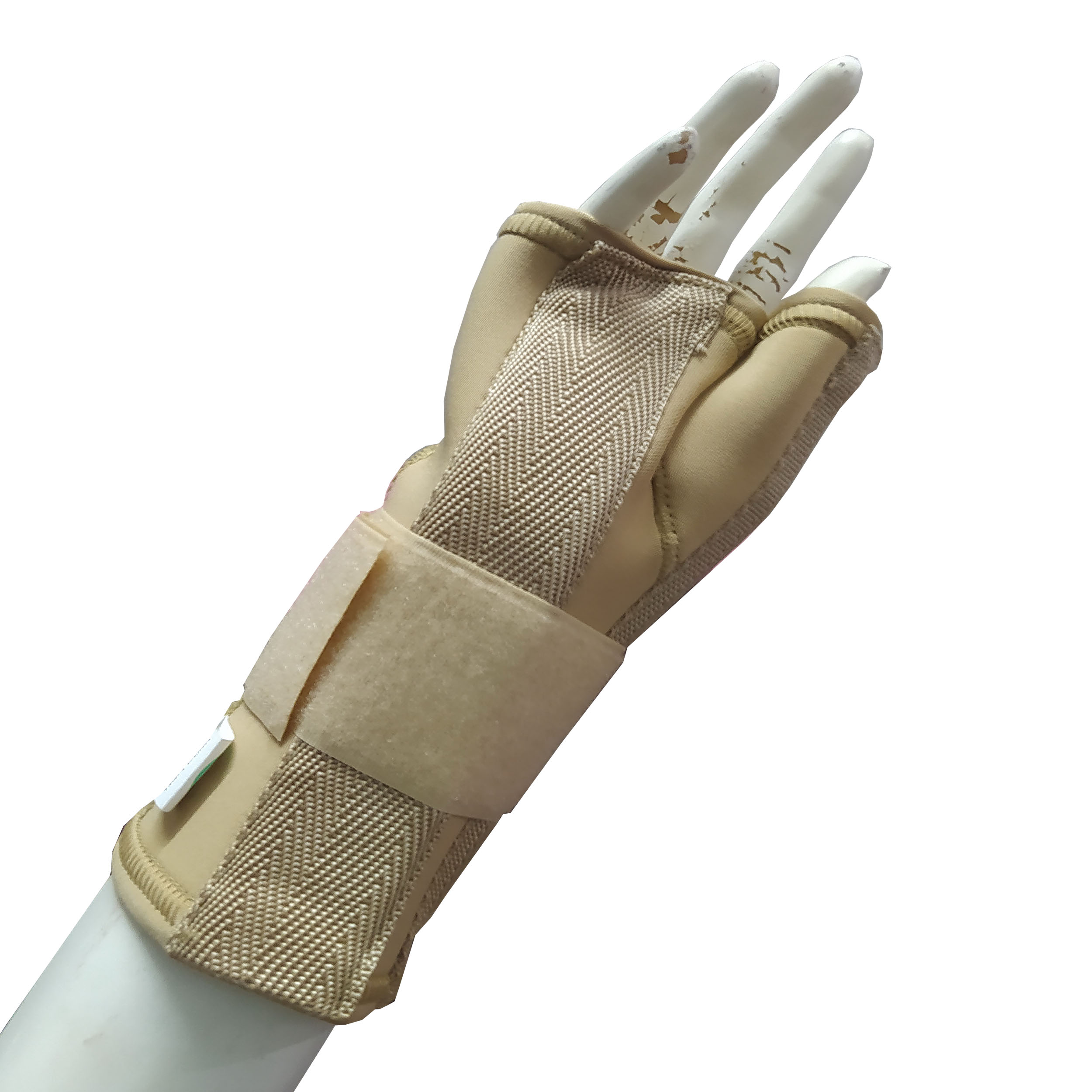 Beige Wrist Support with Metal Splint