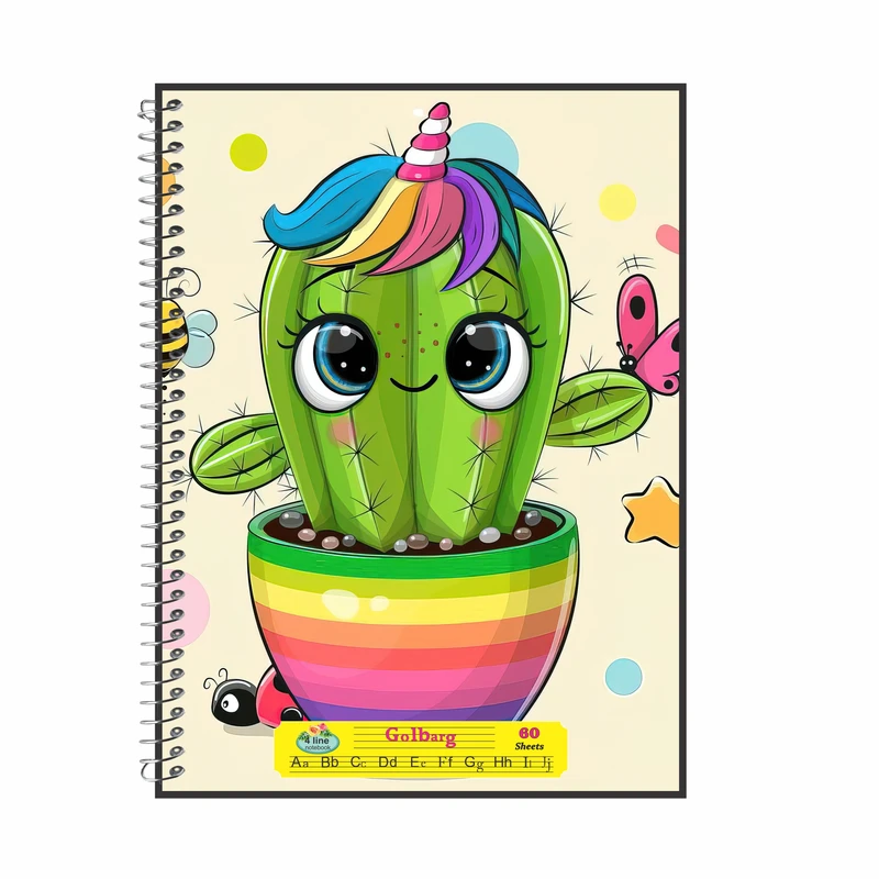 دفتر زبان 60 برگ گلبرگ طرح کاکتوس بامزه کد 60547