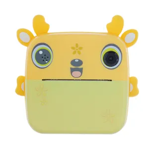 دوربین دیجیتال کودک مدل طرح گوزن PR-290