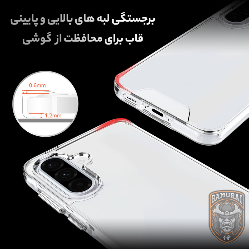 کاور سامورایی مدل Space مناسب برای گوشی موبایل سامسونگ Galaxy A57