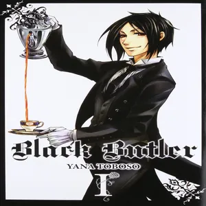 مجله Black Butler دسامبر 2013