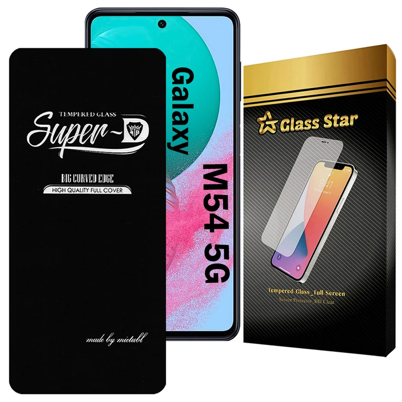 محافظ صفحه نمایش گلس استار مدل SUPERDNS مناسب برای گوشی موبایل سامسونگ Galaxy M54 5G