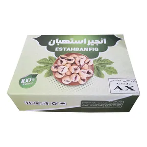 انجیر خشک بازرگانی هاشمی - 5 کیلوگرم