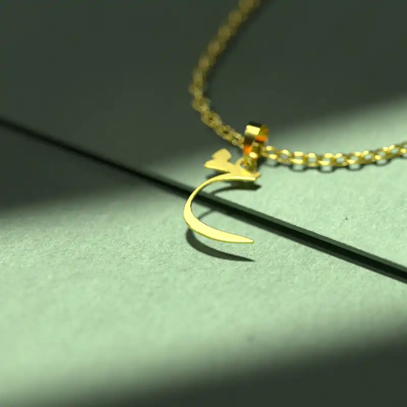 گردنبند طلا 18 عیار زنانه مدوپد مدل حرف خ کد I3-1-1725