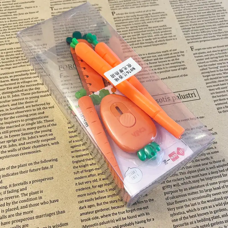 بسته لوازم تحریر مدل هویج  کد CUT.TOP مجموعه 5 عددی