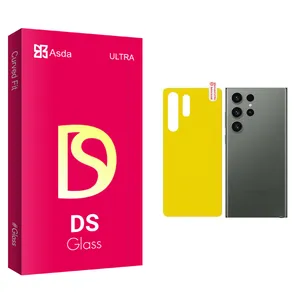 Asda DS Back Protector For Samsung  Galaxy S23 Ultra