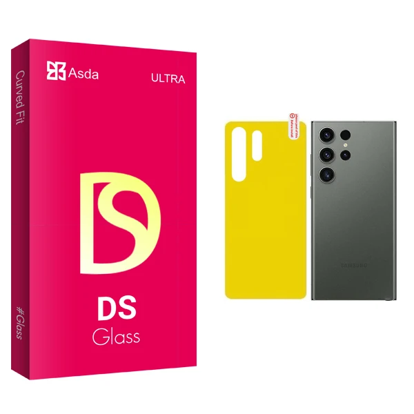 محافظ پشت گوشی آسدا مدل DS مناسب برای گوشی موبایل سامسونگ Galaxy S23 Ultra