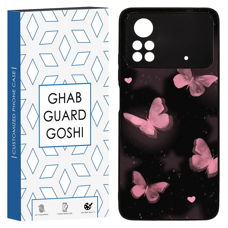 کاور قاب گارد گوشی طرح پروانه کد TPU-182 مناسب برای گوشی موبایل شیائومی POCO M4 PRO 4G 