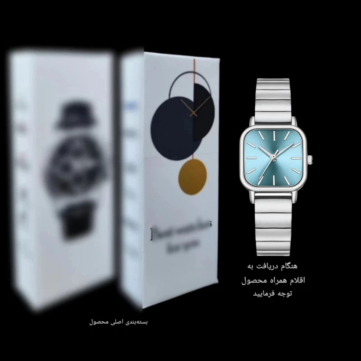 ساعت مچی عقربه ای زنانه مدل کلاسیک بند ریلی فلزی کد 2 -  - 7