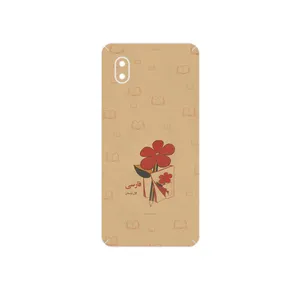 MAHOOT Persian book Nostalgia Cover Sticker for Samsung Galaxy A01 Core