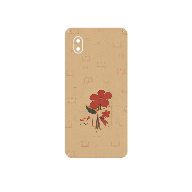 برچسب پوششی ماهوت مدل Persian book Nostalgia مناسب برای گوشی موبایل سامسونگ Galaxy A01 Core