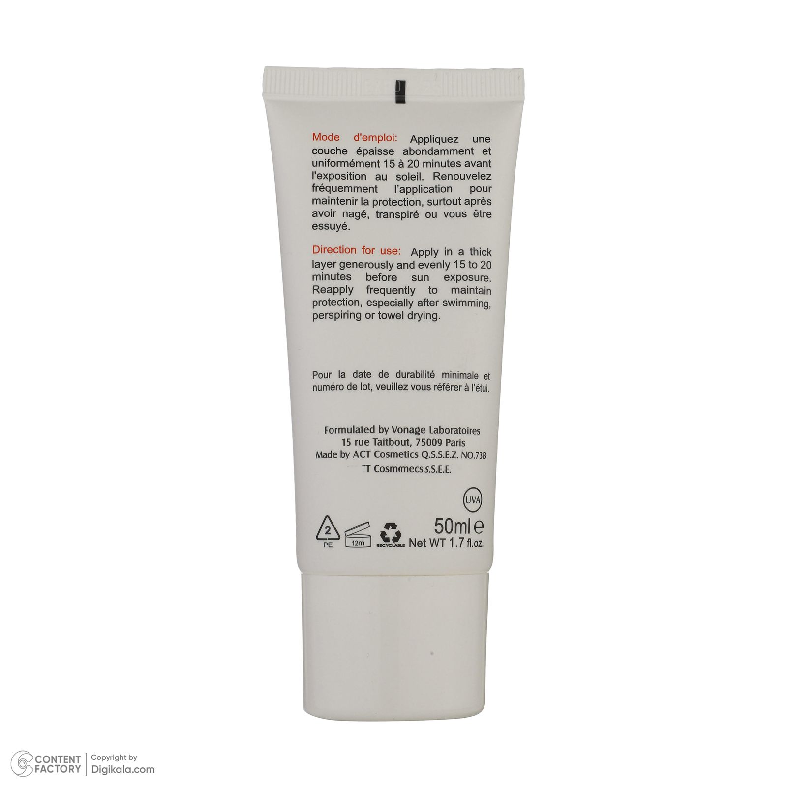 کرم ضد آفتاب بی رنگ الارو مدل SPF30 تحت لیسانس مناسب پوست های حساس حجم 50 میلی لیتر | سرویس ویژه دیجی کالا: 7 روز تضمین بازگشت کالا -  - 5