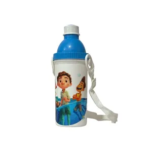 قمقمه کود کد 6025 طرح دریا گنجایش 0.5 لیتر