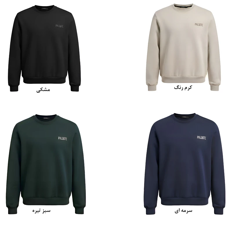عکس شماره 2 : سویشرت مردانه پالوته مدل plt-plv-4col