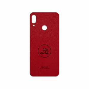 MAHOOT RL-MAH Cover Sticker for Motorola Moto E6 Plus