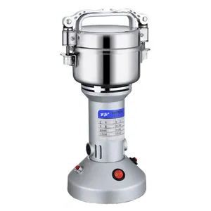 خردکن مدل SCX150W