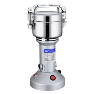 خردکن مدل SCX150W