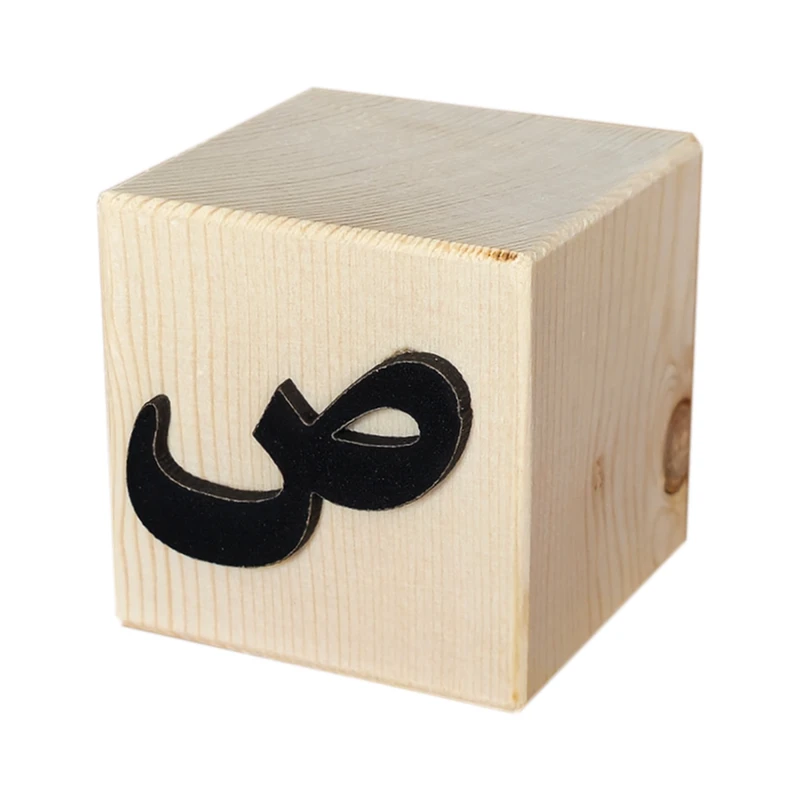 استند رومیزی تزیینی مدل مکعب اسم فارسی طرح حرف  ص