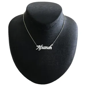 گردنبند نقره زنانه مدل افسانه کد G-164