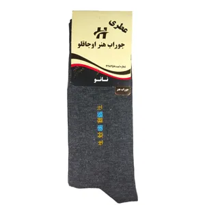 جوراب مردانه هنر اوجاقلو مدل Nano antibacterial کد 0124